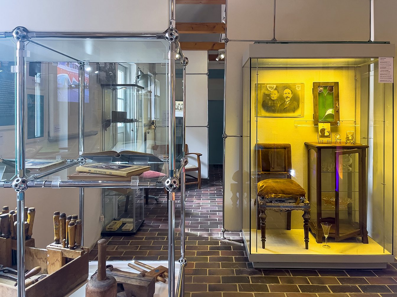 Aktuelle Sonderausstellung