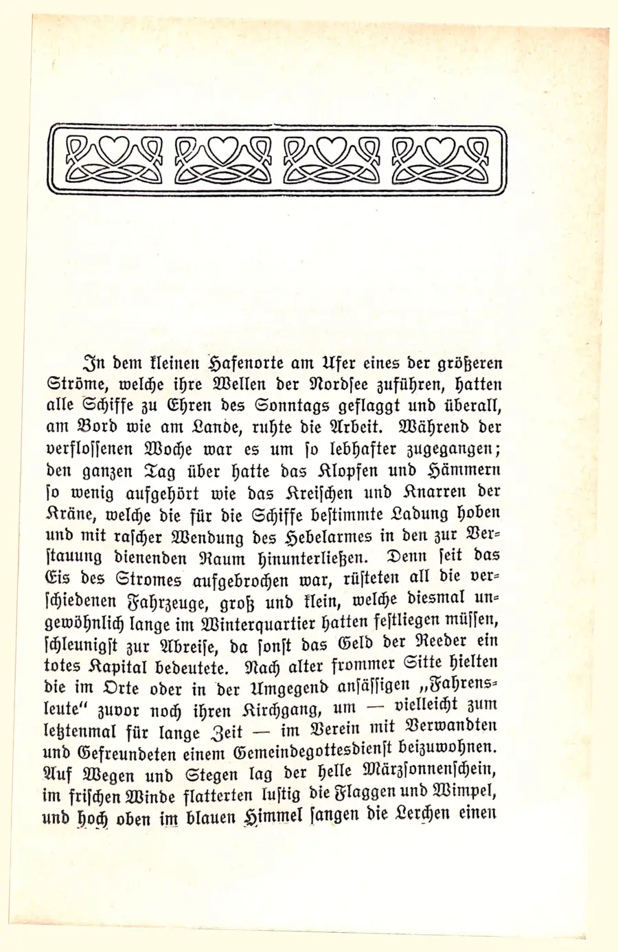 Page 13: start of the story