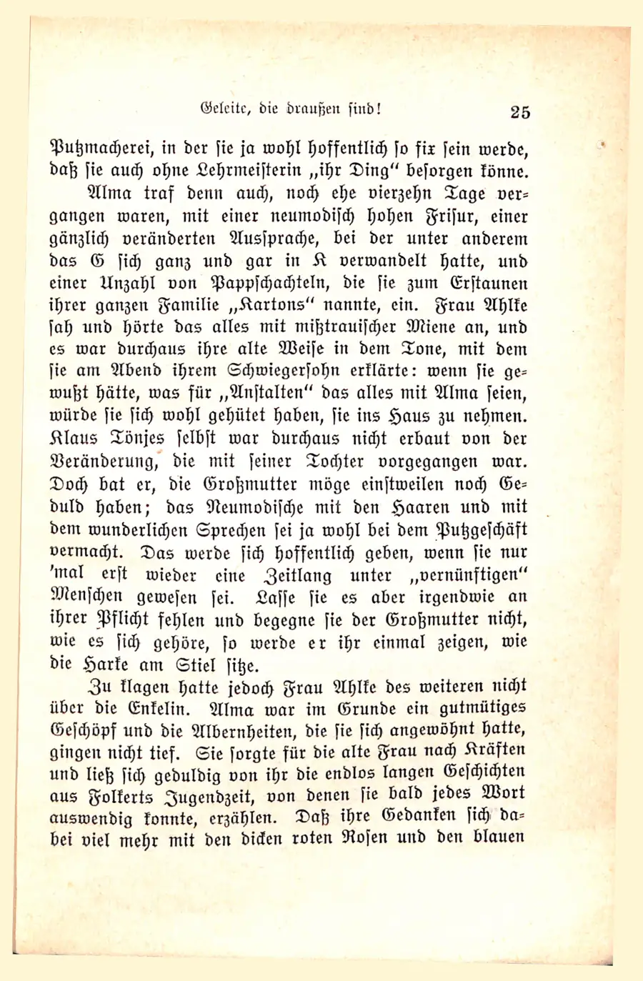 Page 25 of the story