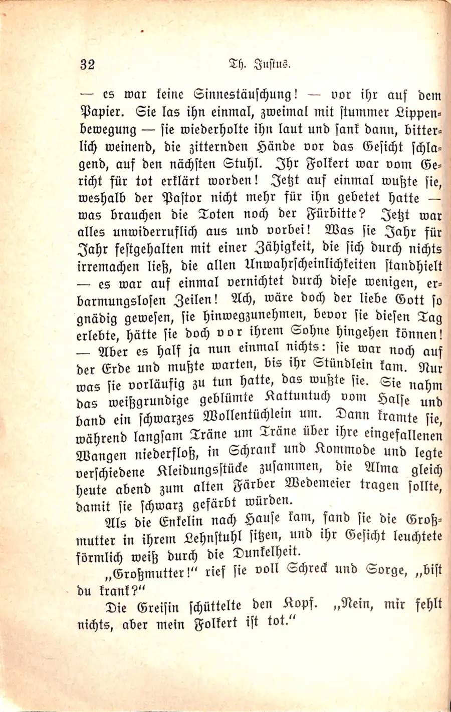 Page 32 of the story