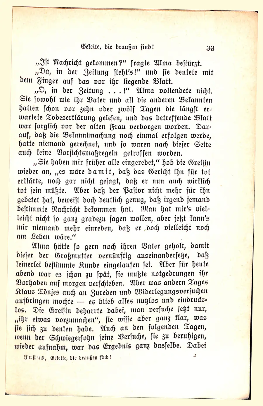 Page 33 of the story